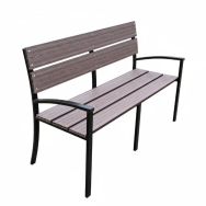 Скамейка "Удача" (1,5 метра)